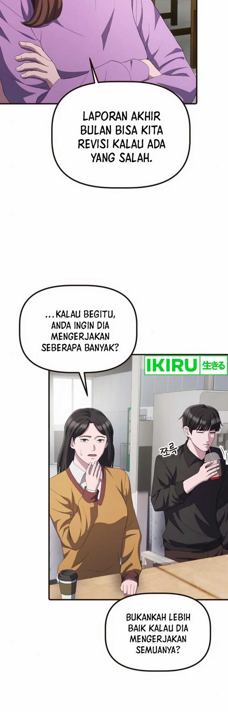 The Corporate Underdog Who Does Everything Right Chapter 28 page 4