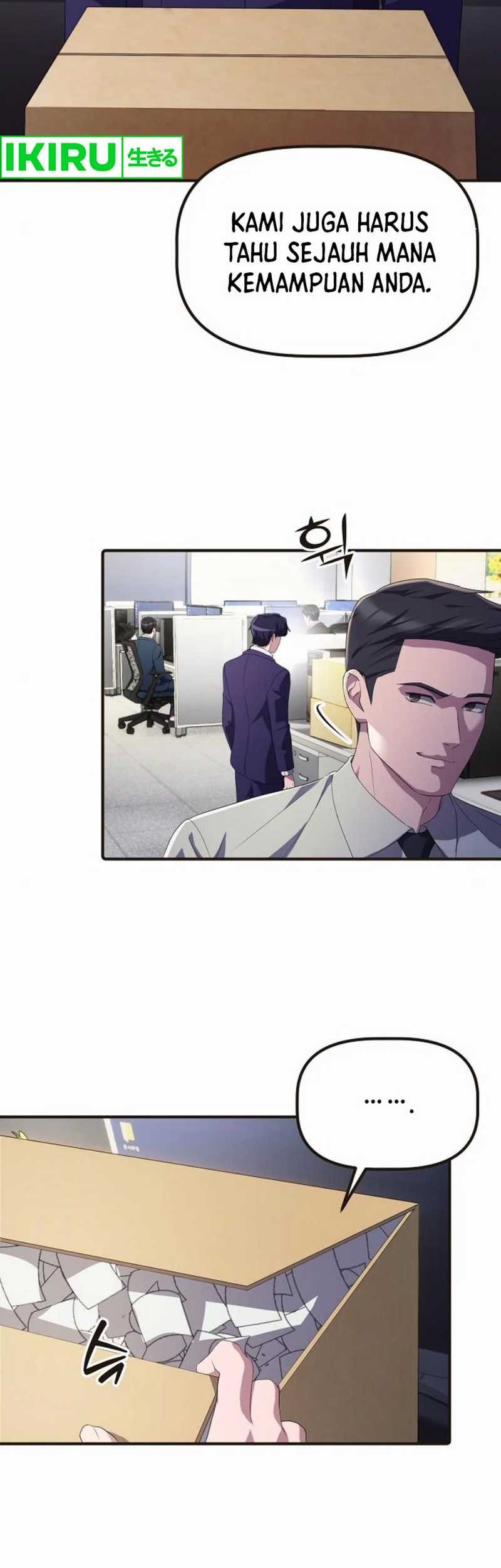 The Corporate Underdog Who Does Everything Right Chapter 28 page 12
