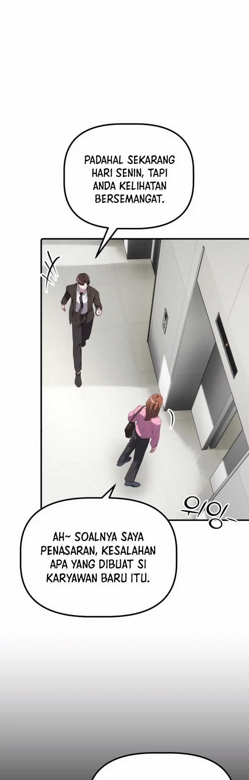 The Corporate Underdog Who Does Everything Right Chapter 28 page 17