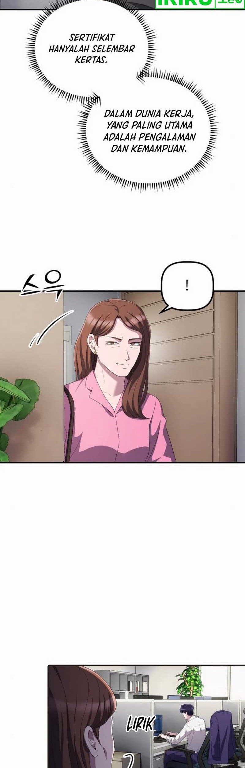The Corporate Underdog Who Does Everything Right Chapter 28 page 25