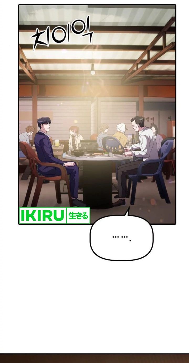 The Corporate Underdog Who Does Everything Right Chapter 29 page 26
