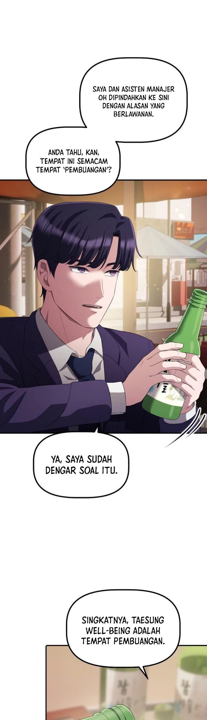 The Corporate Underdog Who Does Everything Right Chapter 29 page 29