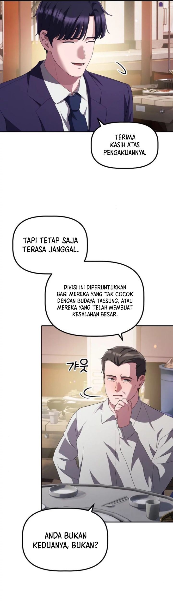 The Corporate Underdog Who Does Everything Right Chapter 29 page 41