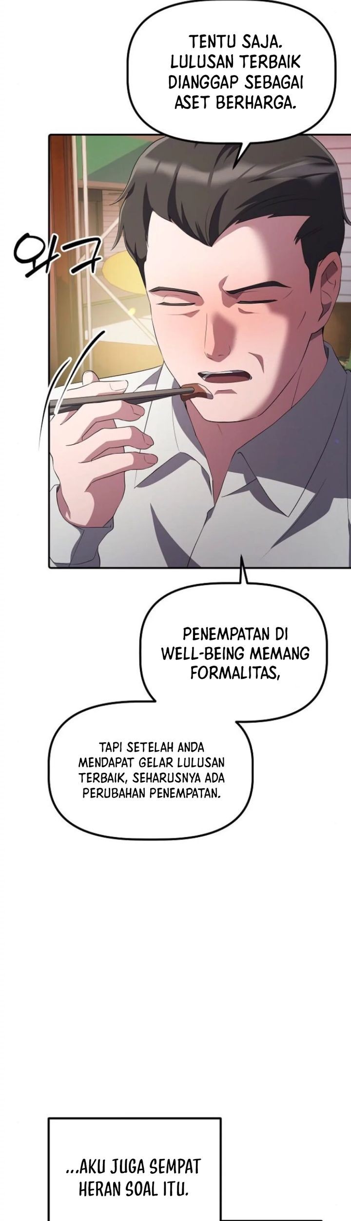 The Corporate Underdog Who Does Everything Right Chapter 29 page 47