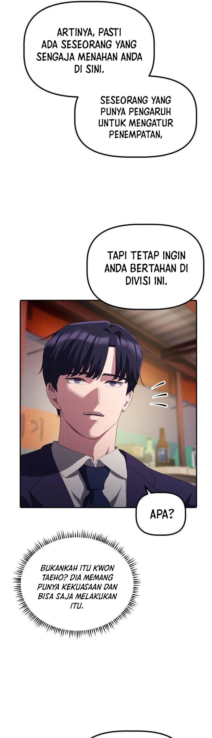 The Corporate Underdog Who Does Everything Right Chapter 29 page 49