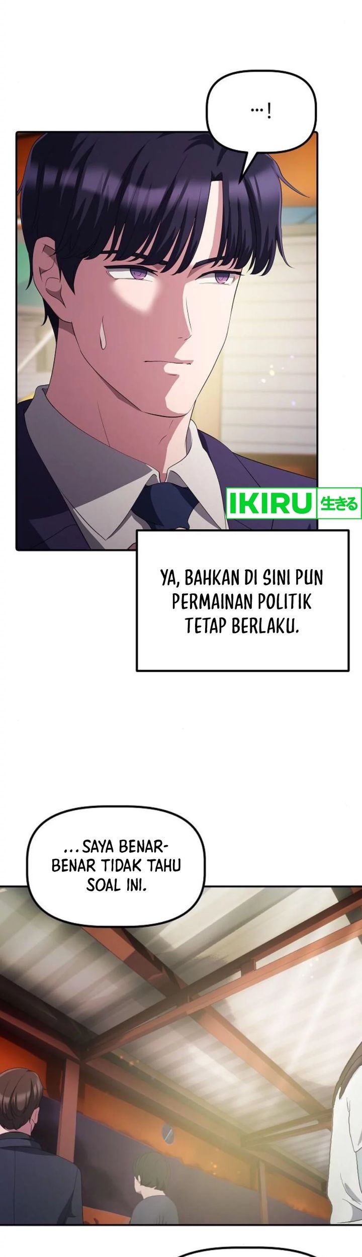 The Corporate Underdog Who Does Everything Right Chapter 29 page 55