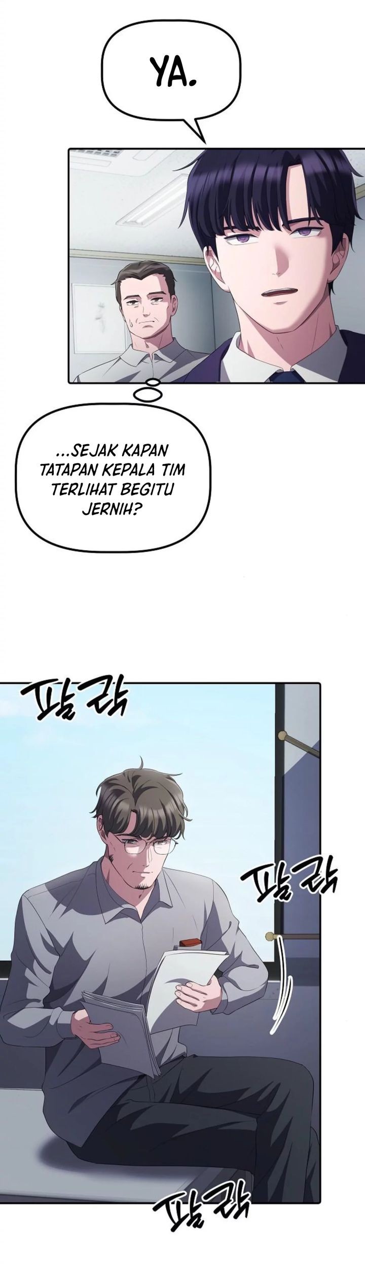 The Corporate Underdog Who Does Everything Right Chapter 29 page 3
