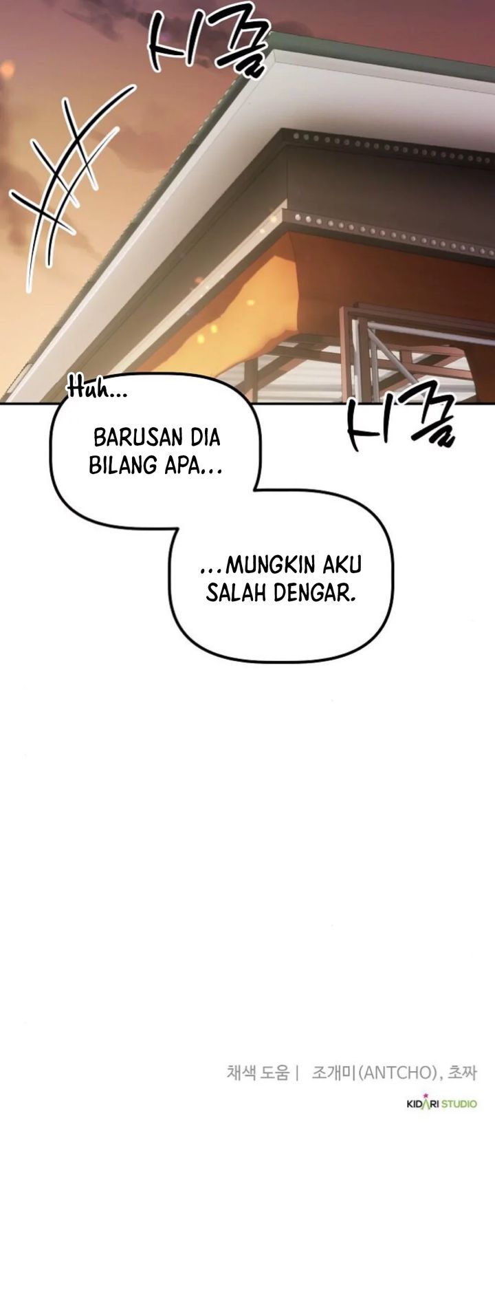 The Corporate Underdog Who Does Everything Right Chapter 29 page 71