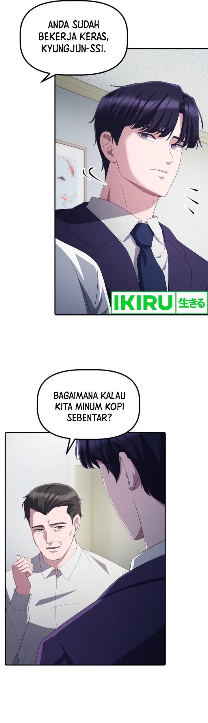 The Corporate Underdog Who Does Everything Right Chapter 29 page 9