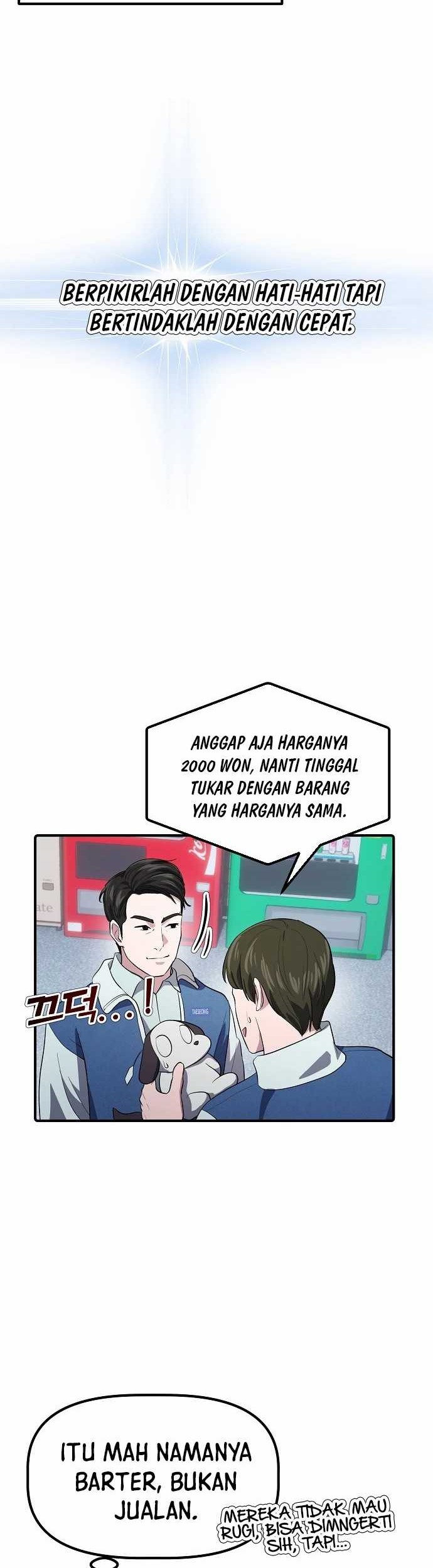 The Corporate Underdog Who Does Everything Right Chapter 3 page 35