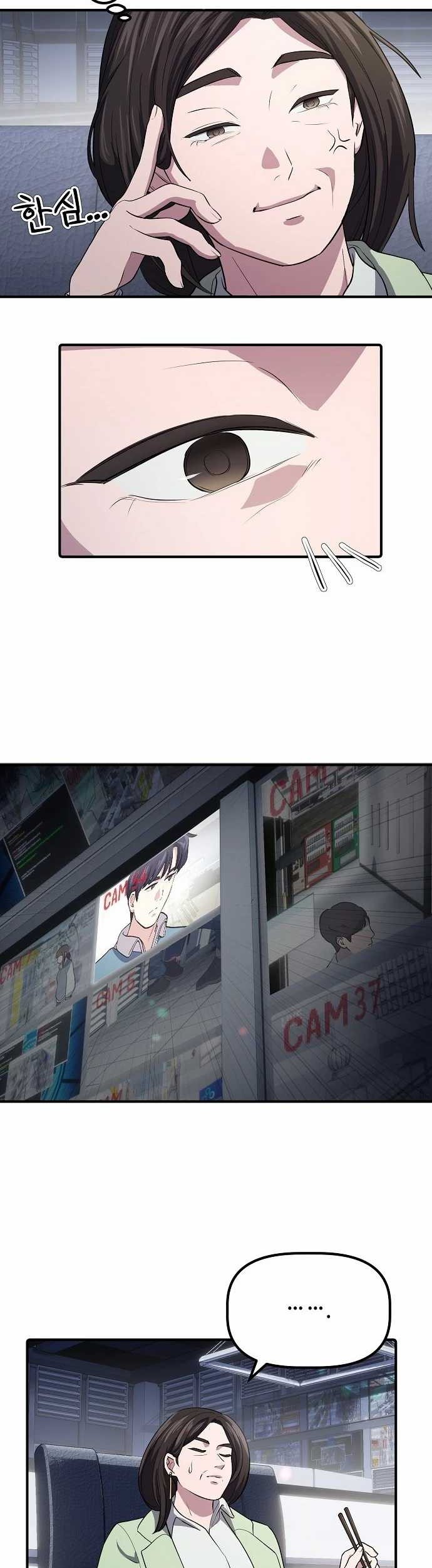 The Corporate Underdog Who Does Everything Right Chapter 3 page 36