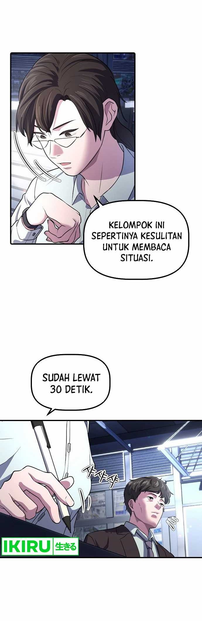 The Corporate Underdog Who Does Everything Right Chapter 3 page 9