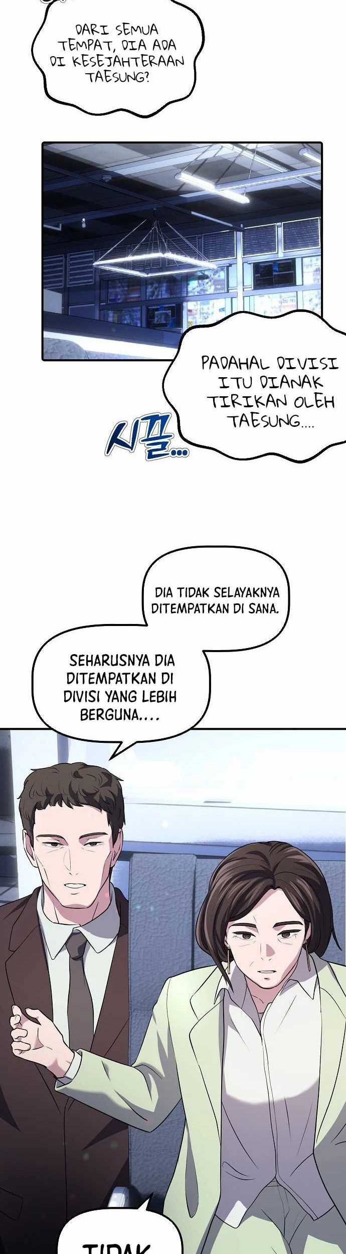The Corporate Underdog Who Does Everything Right Chapter 3 page 19