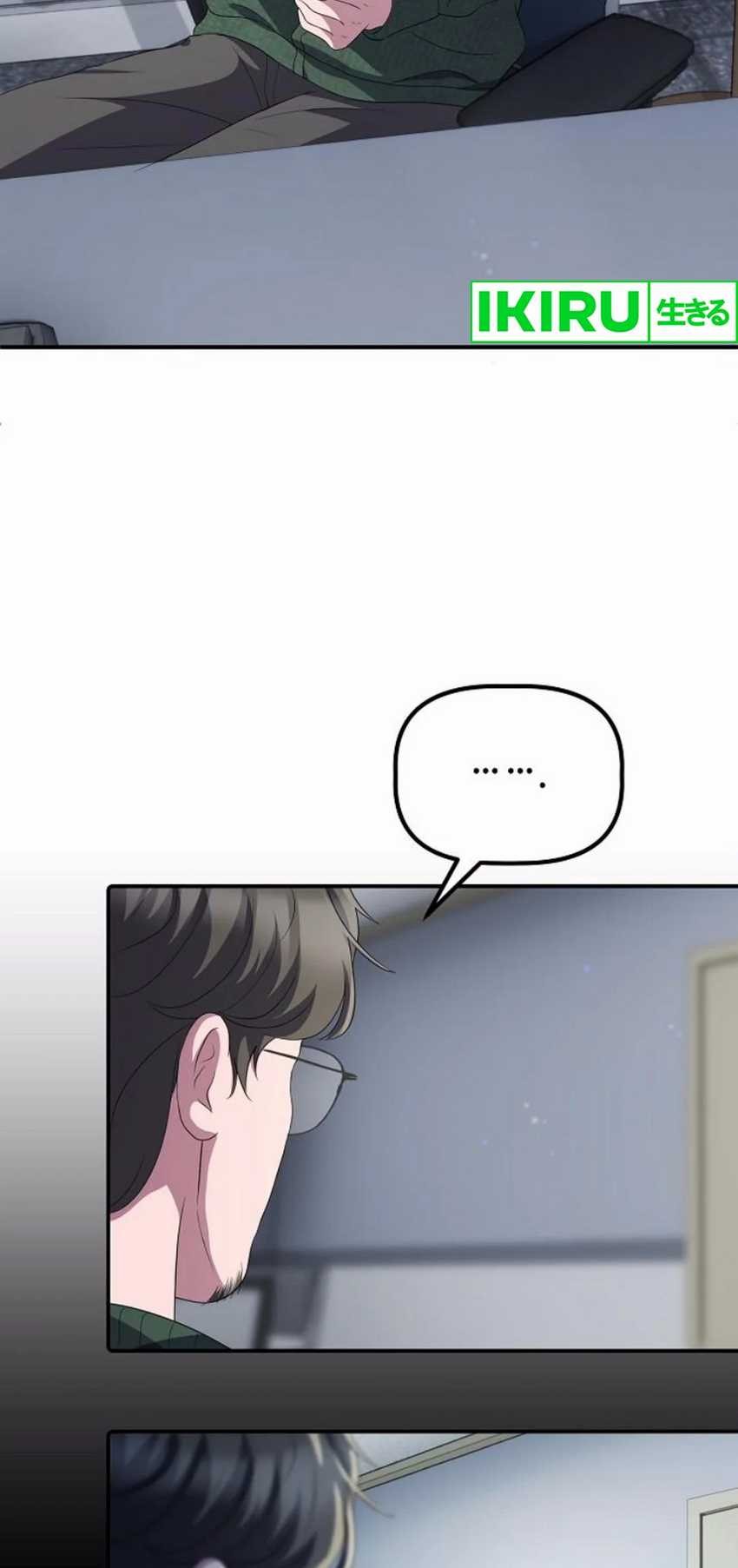 The Corporate Underdog Who Does Everything Right Chapter 30 page 46