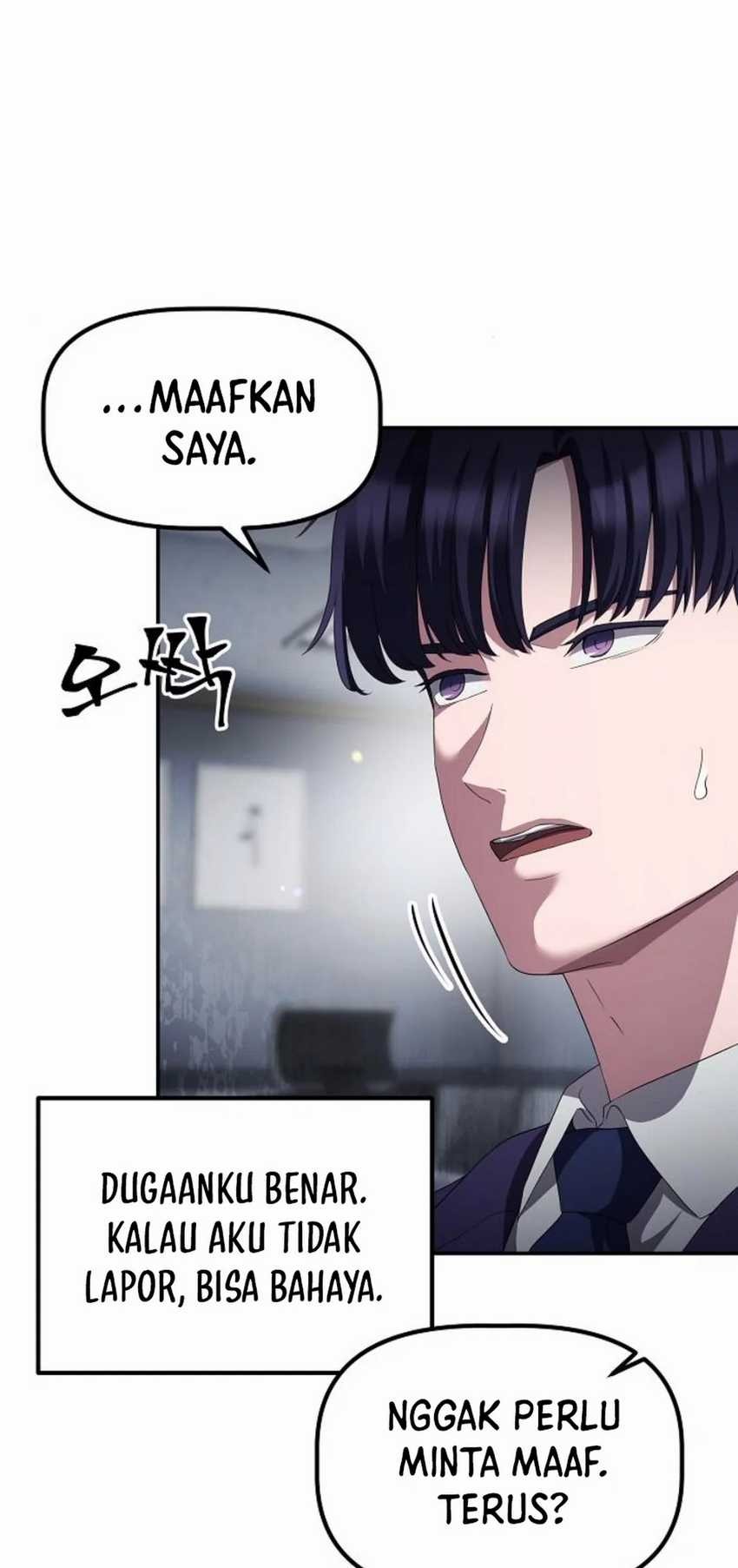 The Corporate Underdog Who Does Everything Right Chapter 30 page 31