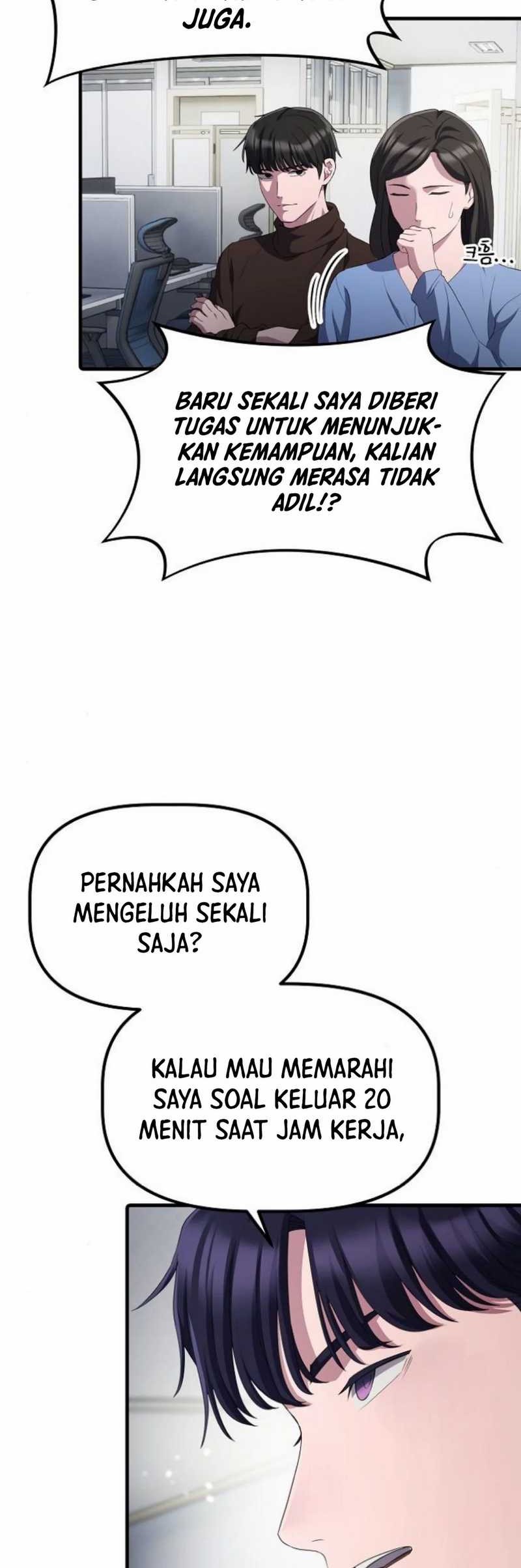 The Corporate Underdog Who Does Everything Right Chapter 31 page 31