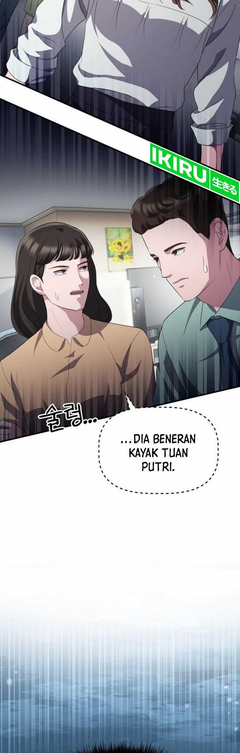 The Corporate Underdog Who Does Everything Right Chapter 31 page 42