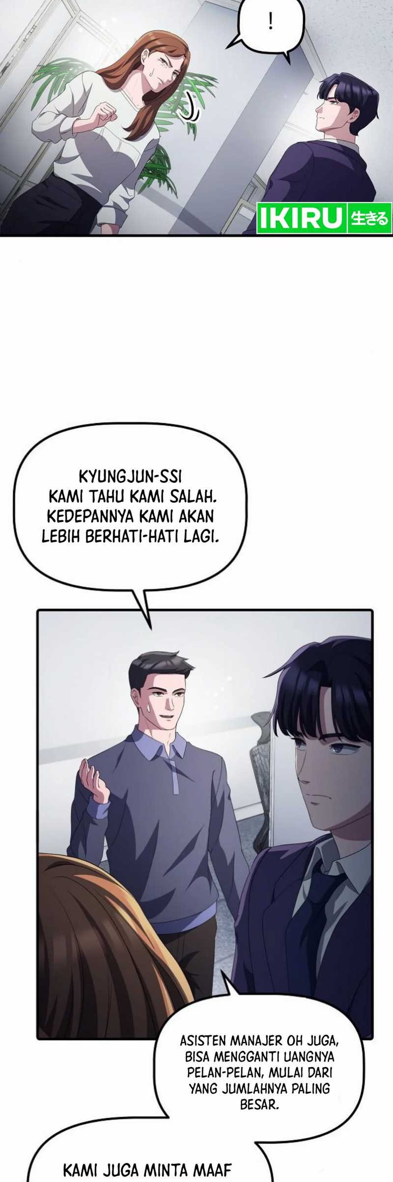 The Corporate Underdog Who Does Everything Right Chapter 31 page 55