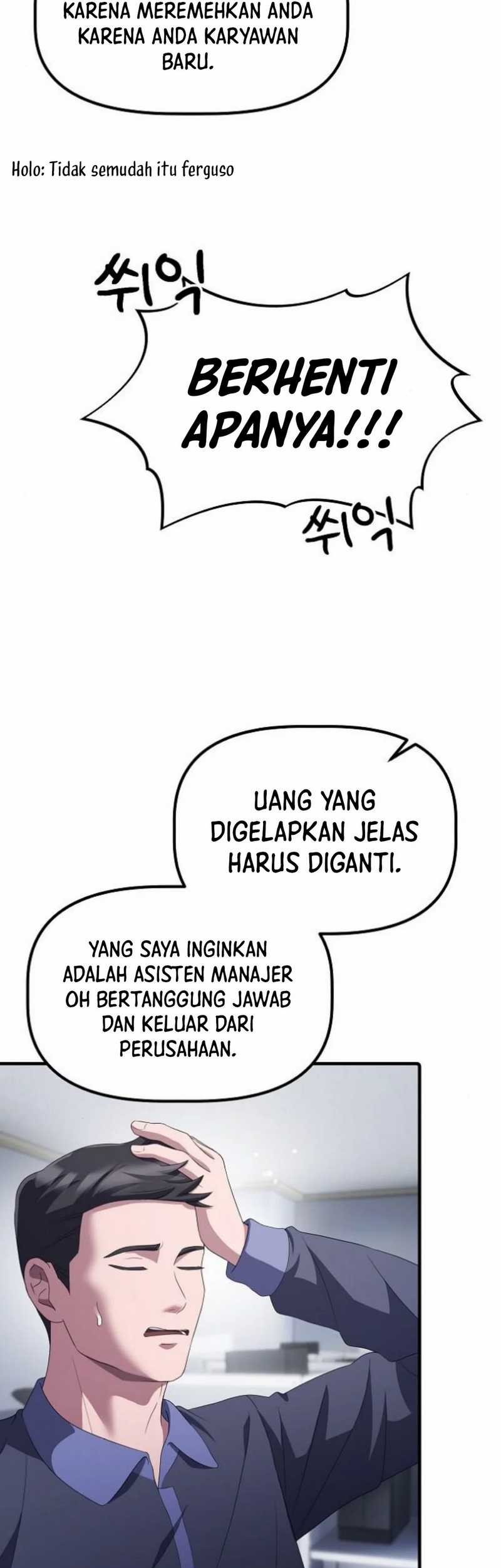The Corporate Underdog Who Does Everything Right Chapter 31 page 56