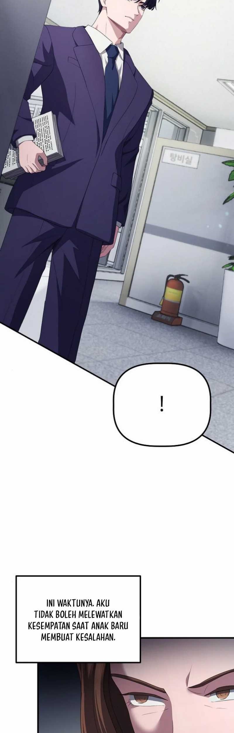 The Corporate Underdog Who Does Everything Right Chapter 31 page 6