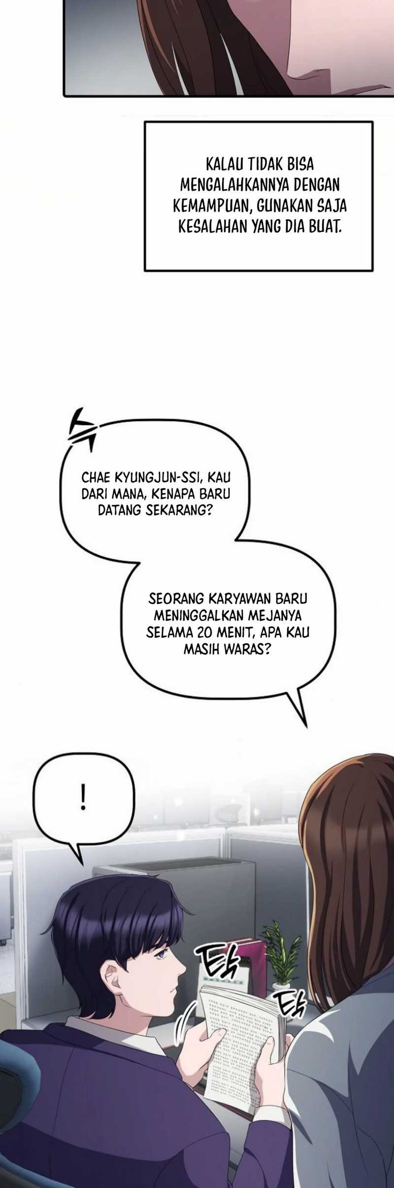 The Corporate Underdog Who Does Everything Right Chapter 31 page 7