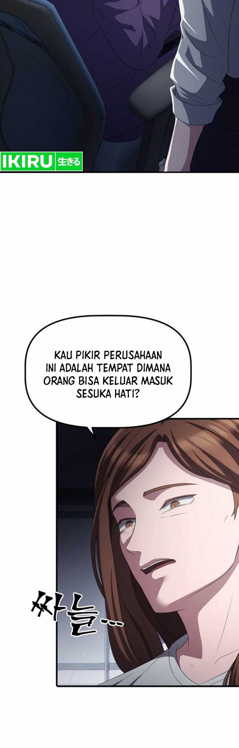 The Corporate Underdog Who Does Everything Right Chapter 31 page 8