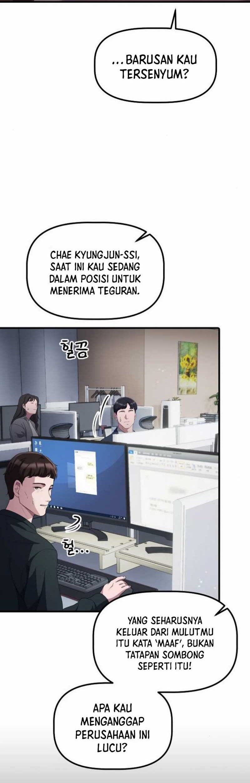 The Corporate Underdog Who Does Everything Right Chapter 31 page 12