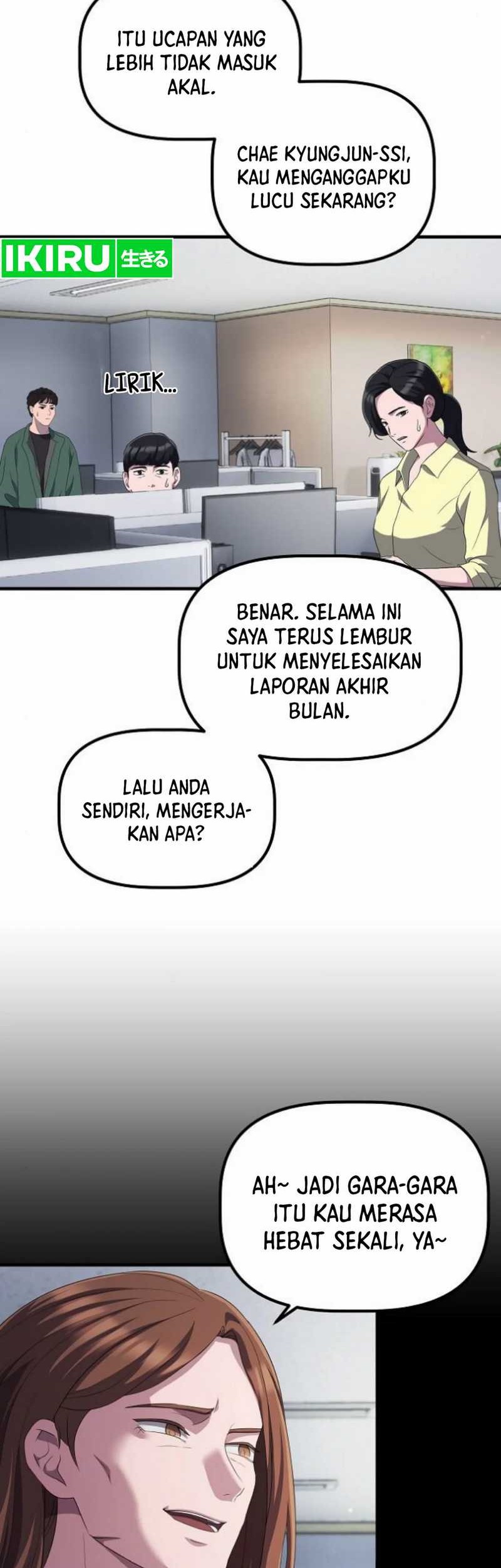 The Corporate Underdog Who Does Everything Right Chapter 31 page 15
