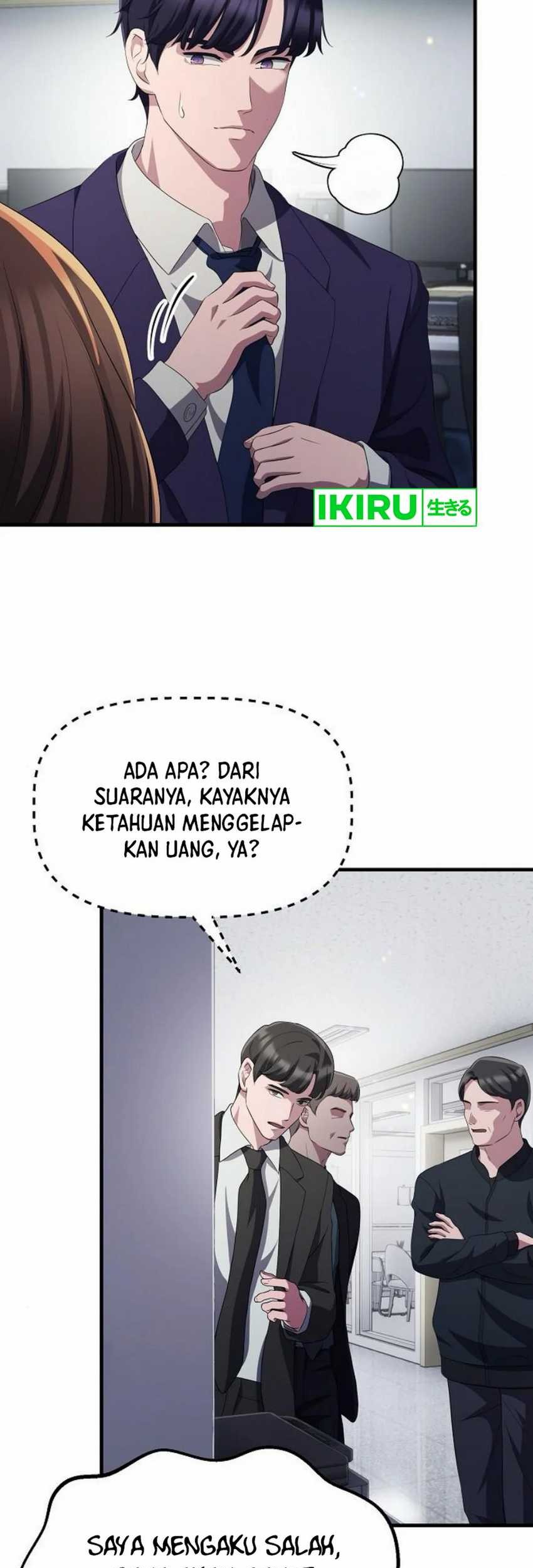 The Corporate Underdog Who Does Everything Right Chapter 32 page 42