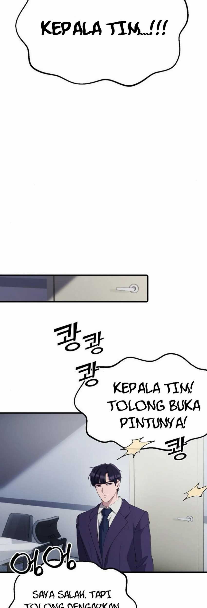 The Corporate Underdog Who Does Everything Right Chapter 32 page 46