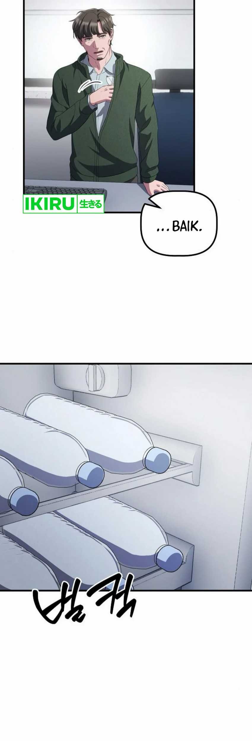 The Corporate Underdog Who Does Everything Right Chapter 32 page 48