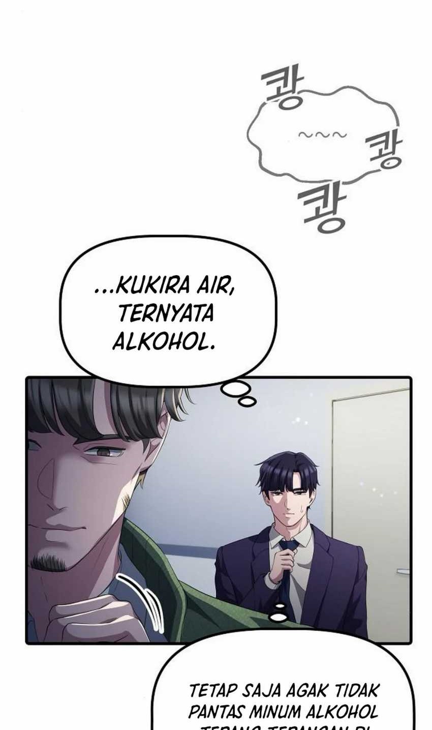The Corporate Underdog Who Does Everything Right Chapter 32 page 49