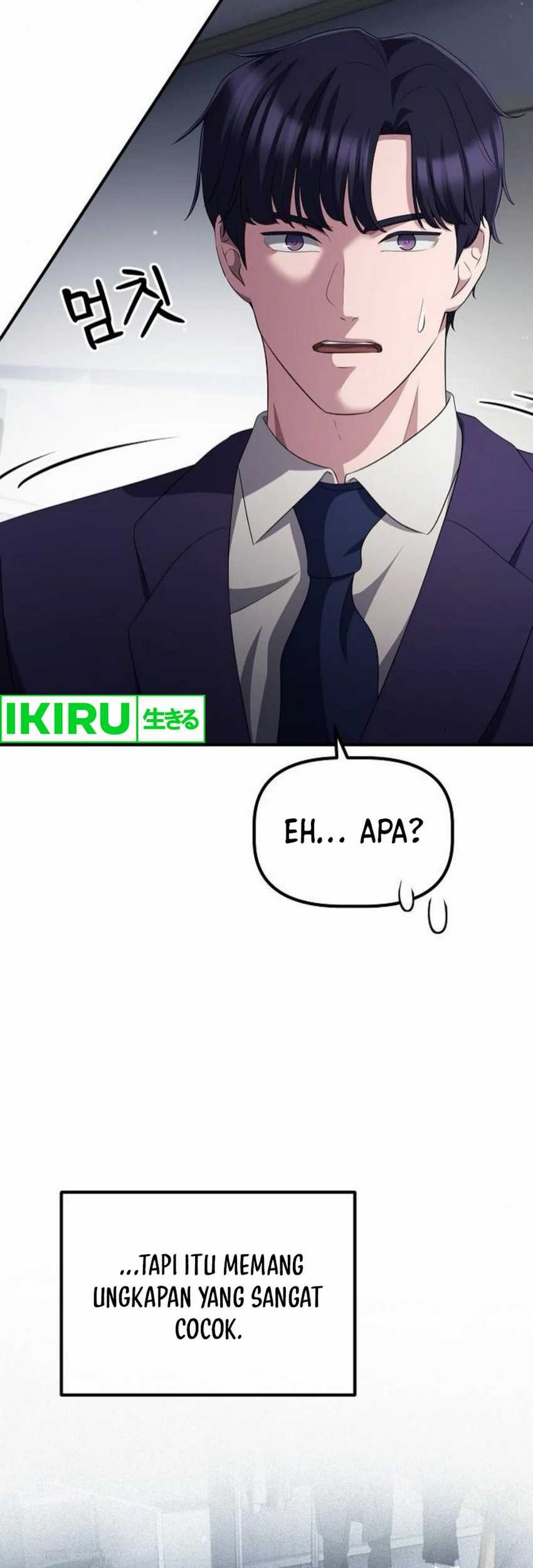 The Corporate Underdog Who Does Everything Right Chapter 32 page 58