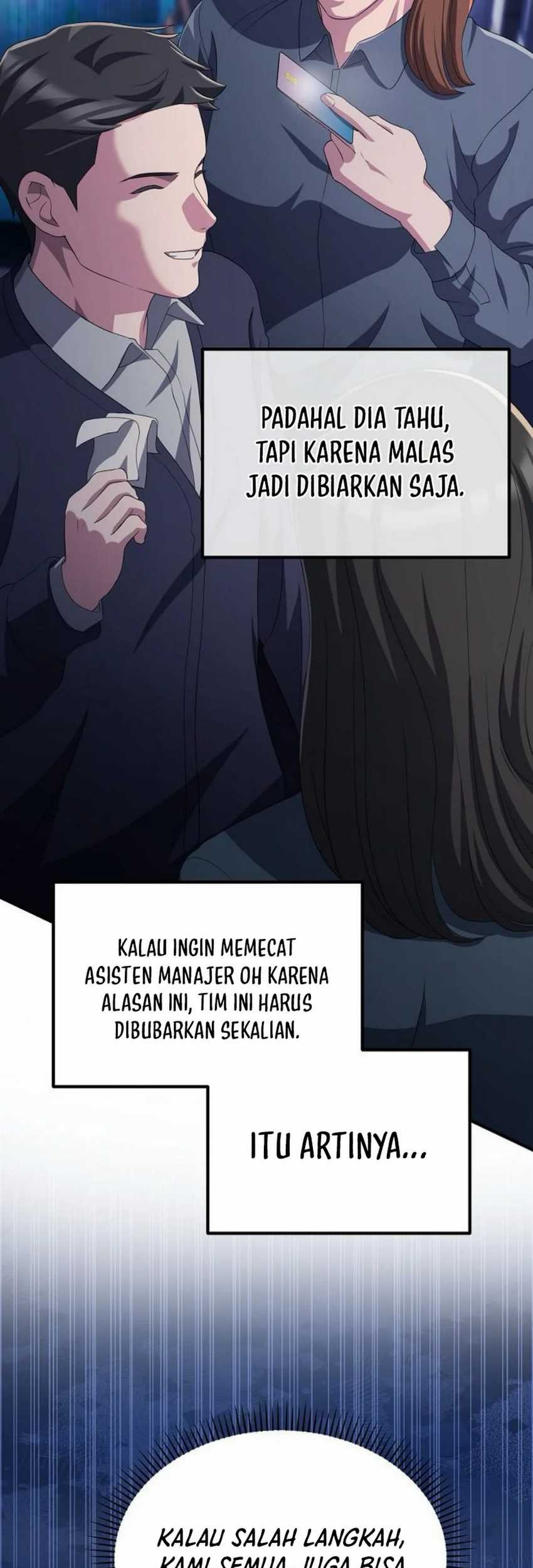 The Corporate Underdog Who Does Everything Right Chapter 32 page 16