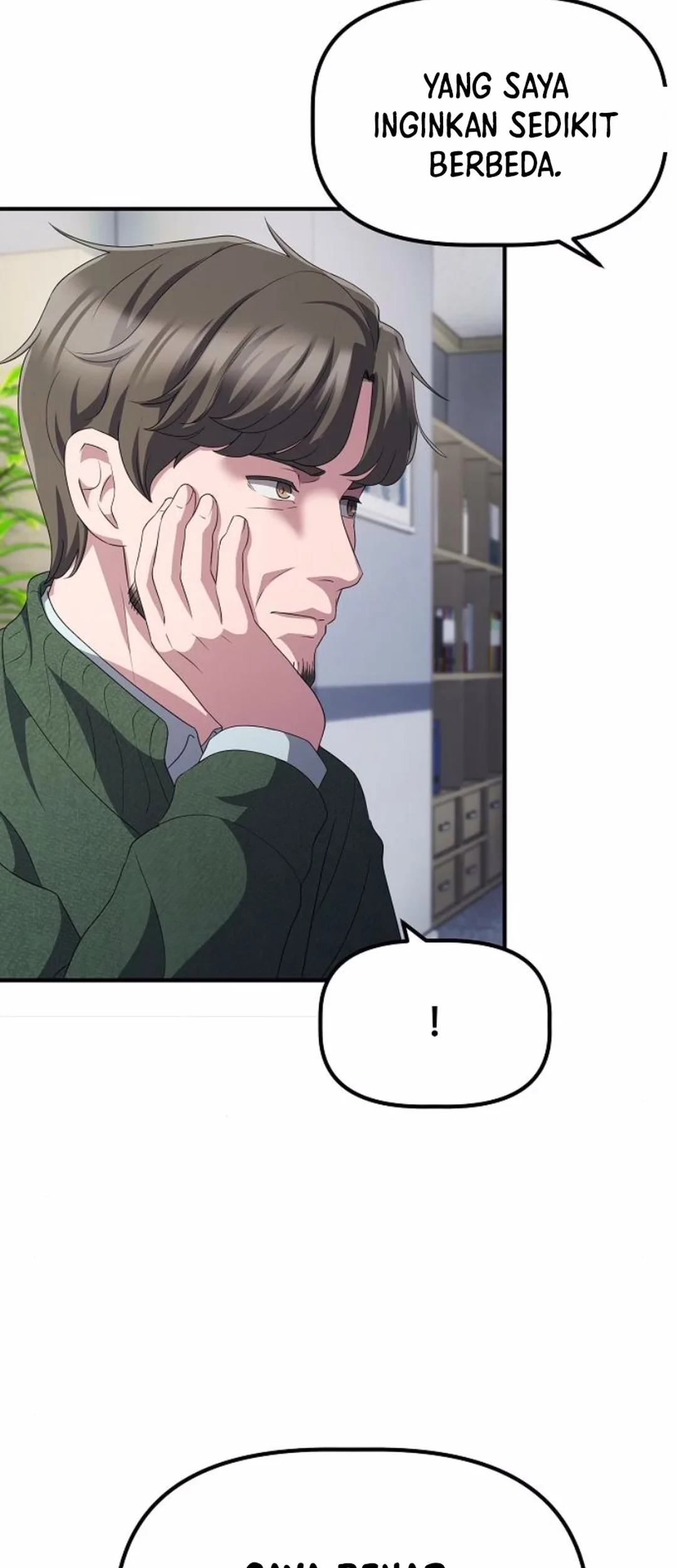 The Corporate Underdog Who Does Everything Right Chapter 33 page 33