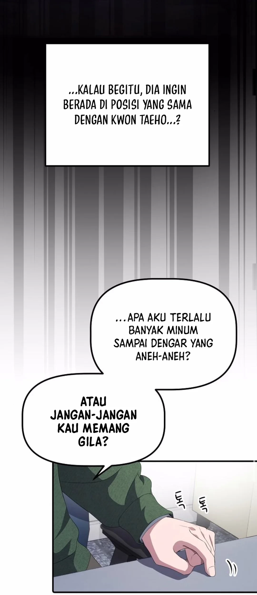 The Corporate Underdog Who Does Everything Right Chapter 33 page 35