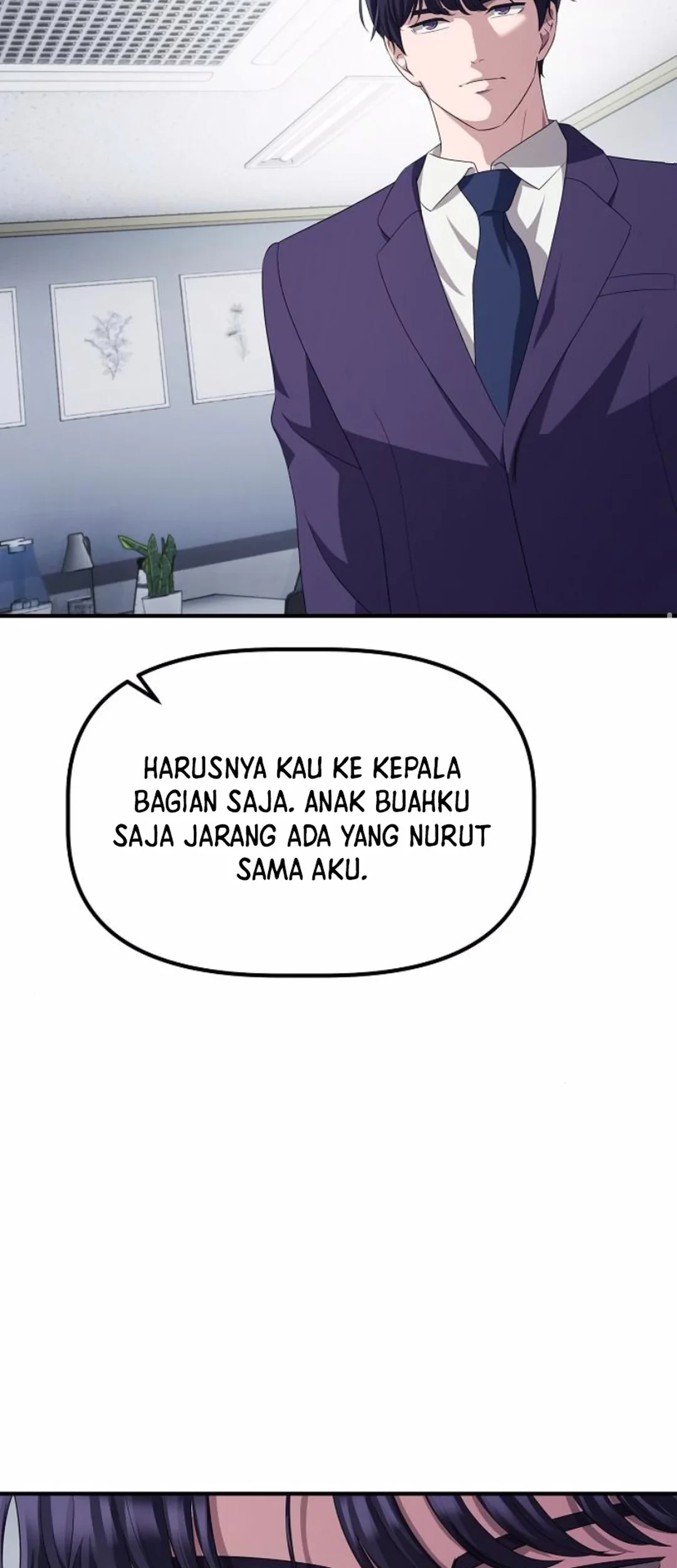 The Corporate Underdog Who Does Everything Right Chapter 33 page 42