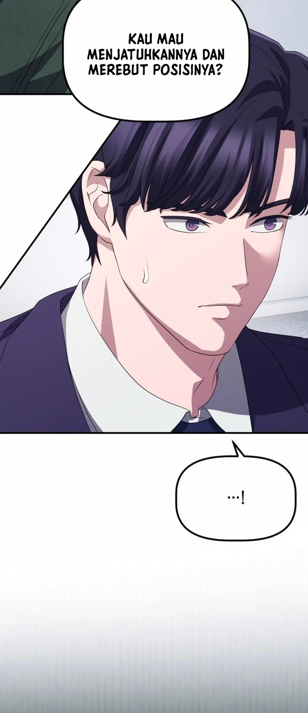 The Corporate Underdog Who Does Everything Right Chapter 33 page 53