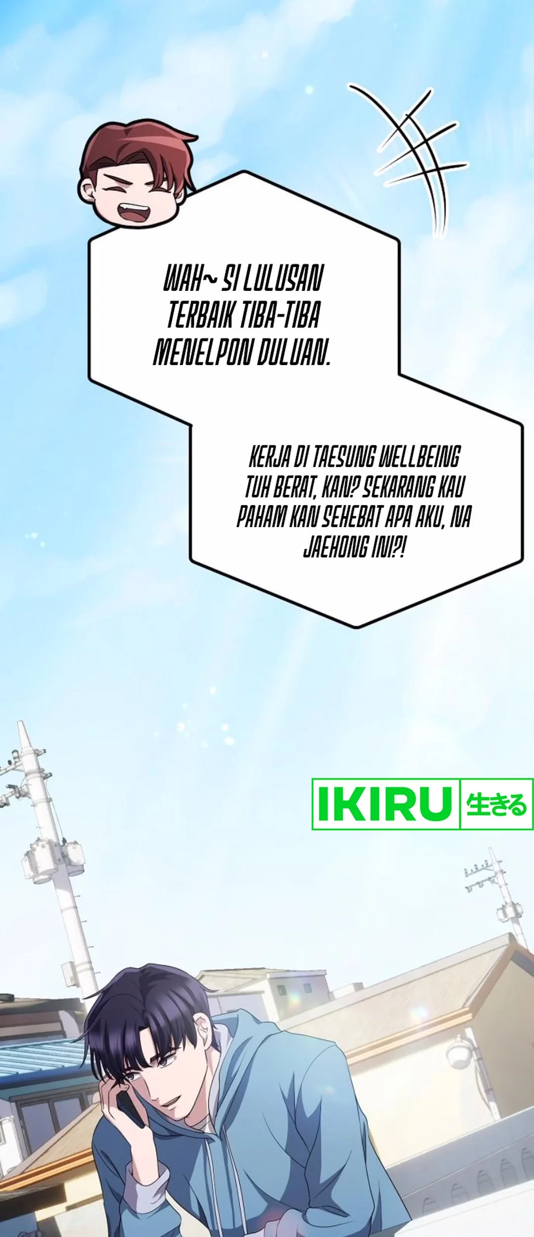 The Corporate Underdog Who Does Everything Right Chapter 33 page 3