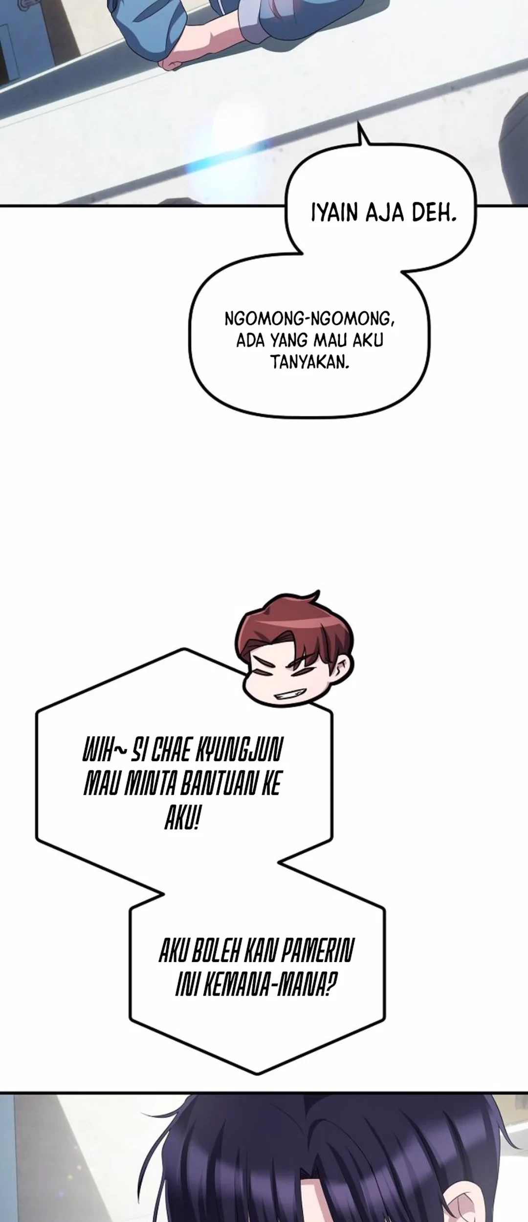 The Corporate Underdog Who Does Everything Right Chapter 33 page 4