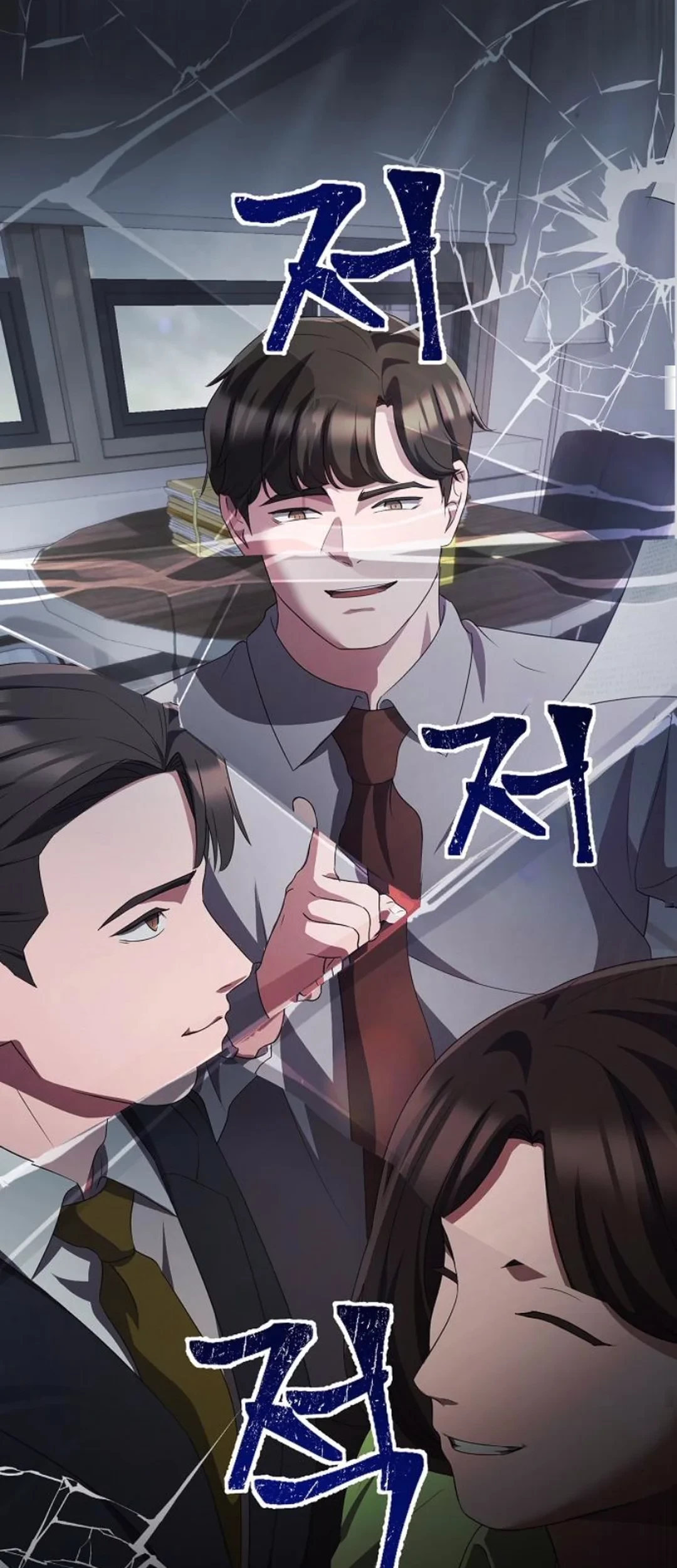 The Corporate Underdog Who Does Everything Right Chapter 33 page 61