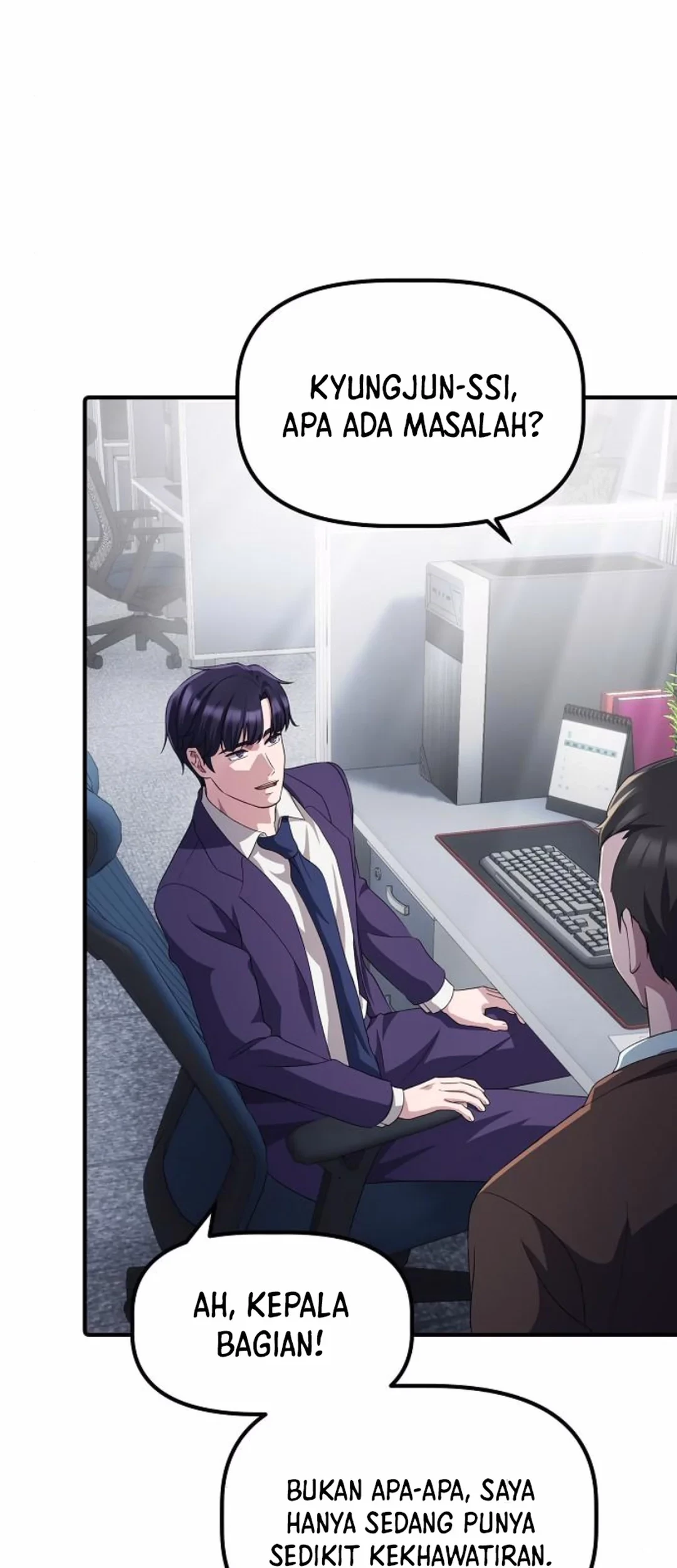The Corporate Underdog Who Does Everything Right Chapter 33 page 76
