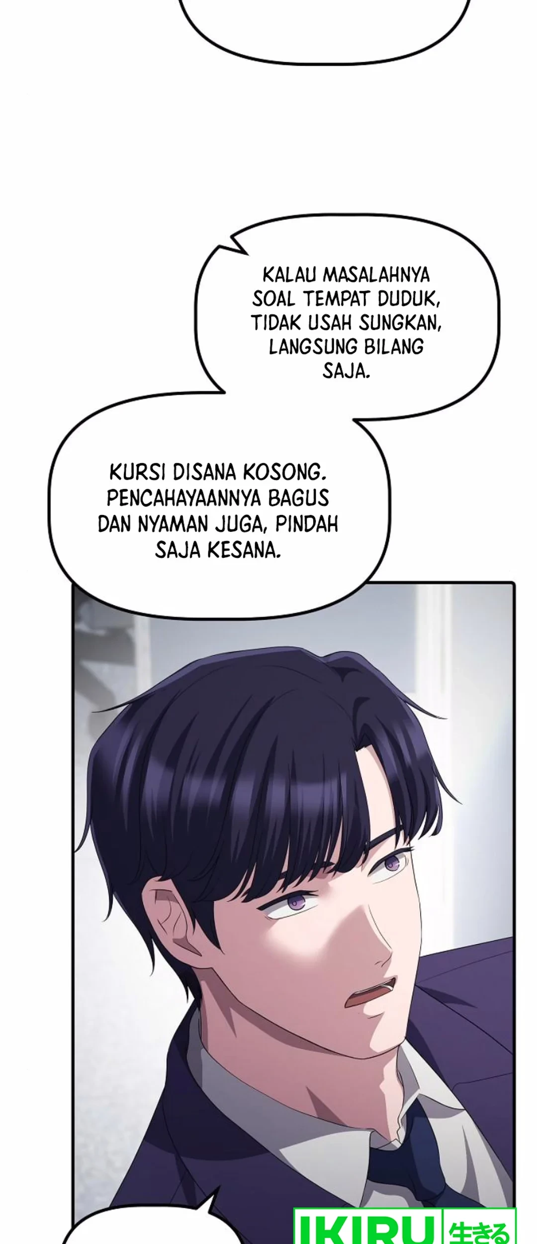 The Corporate Underdog Who Does Everything Right Chapter 33 page 77