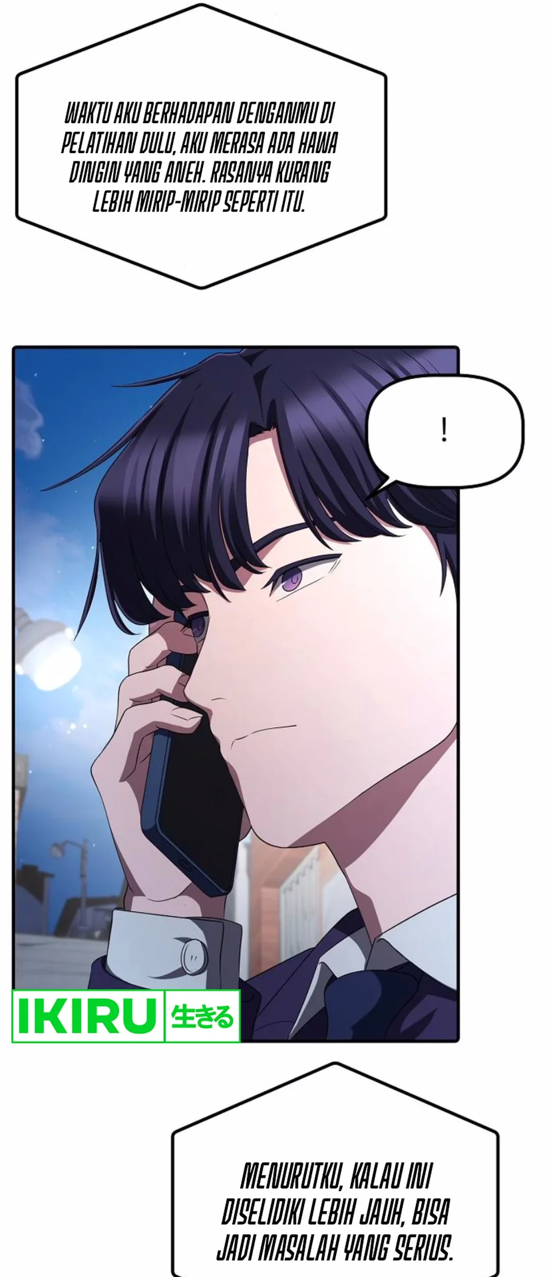 The Corporate Underdog Who Does Everything Right Chapter 33 page 18