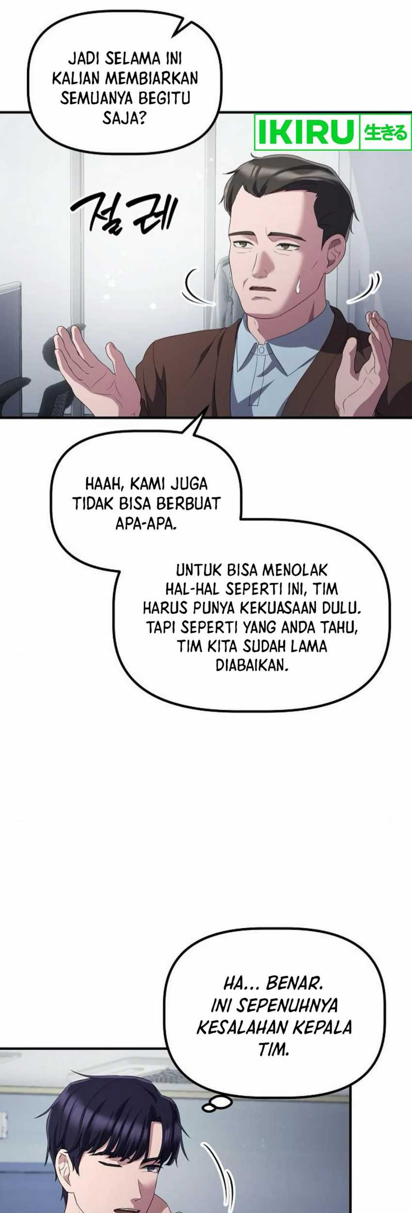 The Corporate Underdog Who Does Everything Right Chapter 34 page 19