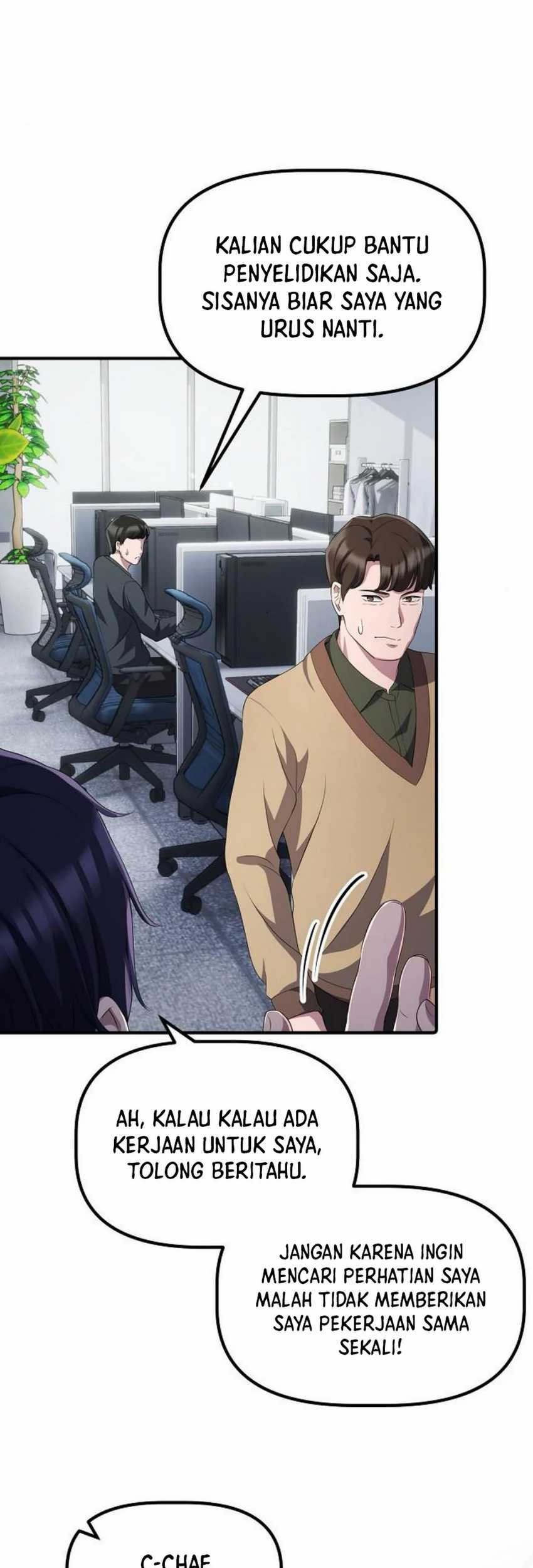 The Corporate Underdog Who Does Everything Right Chapter 34 page 39