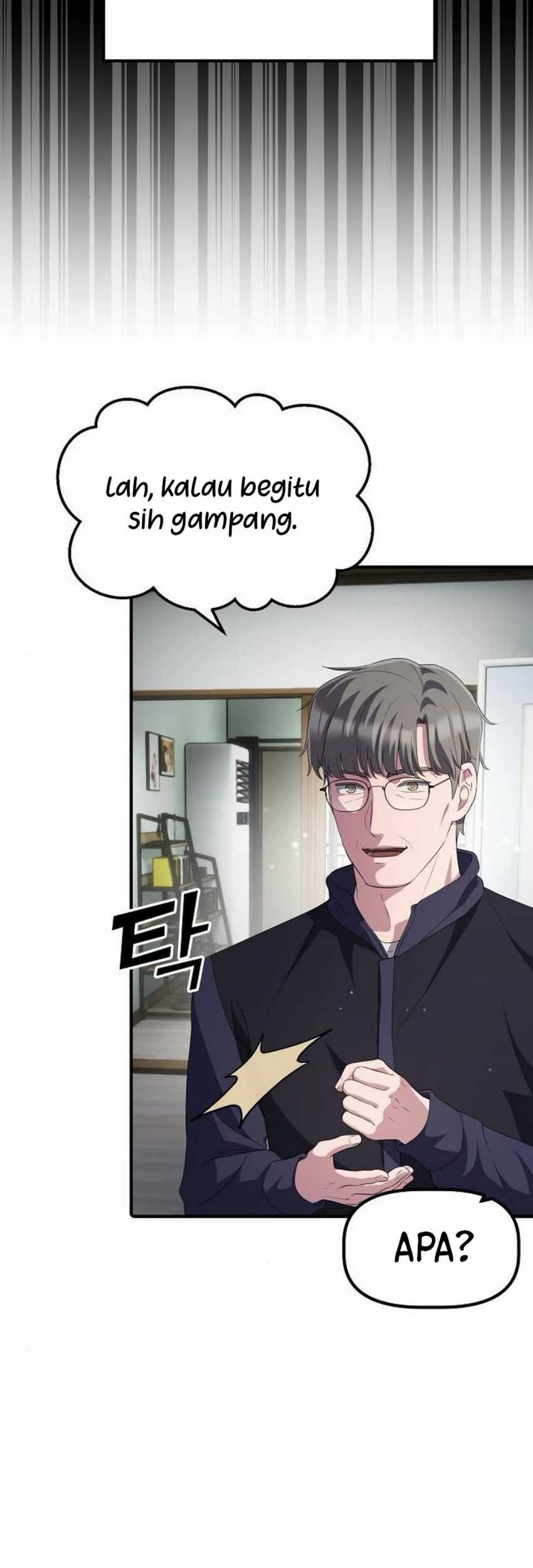 The Corporate Underdog Who Does Everything Right Chapter 34 page 69