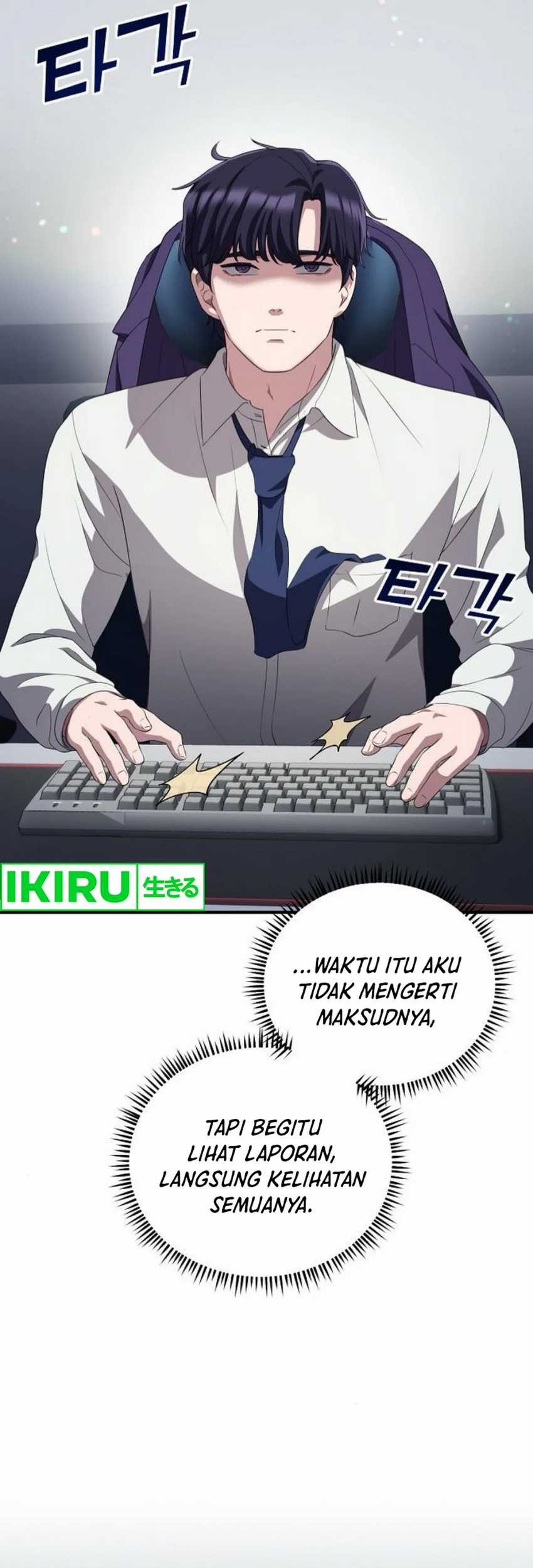 The Corporate Underdog Who Does Everything Right Chapter 34 page 7