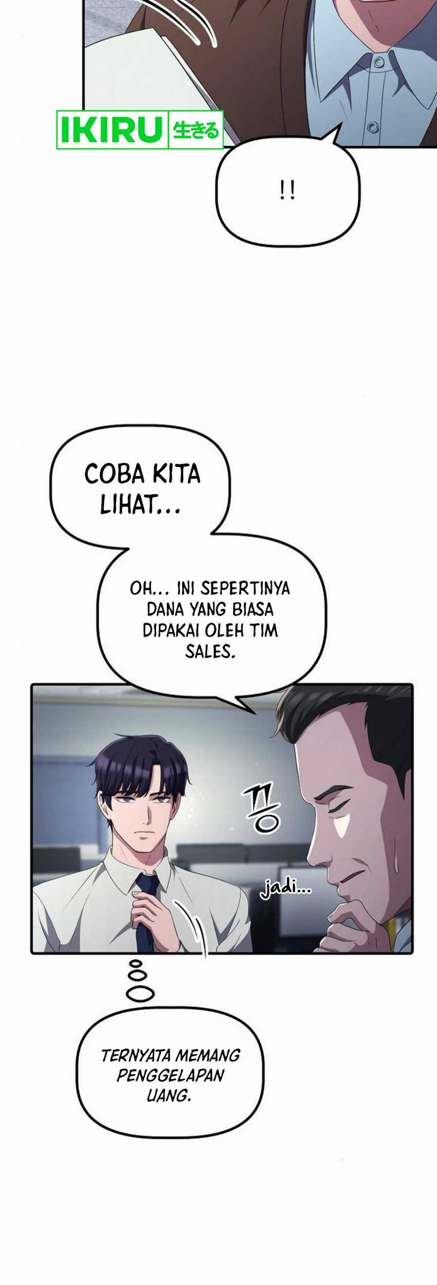 The Corporate Underdog Who Does Everything Right Chapter 34 page 15