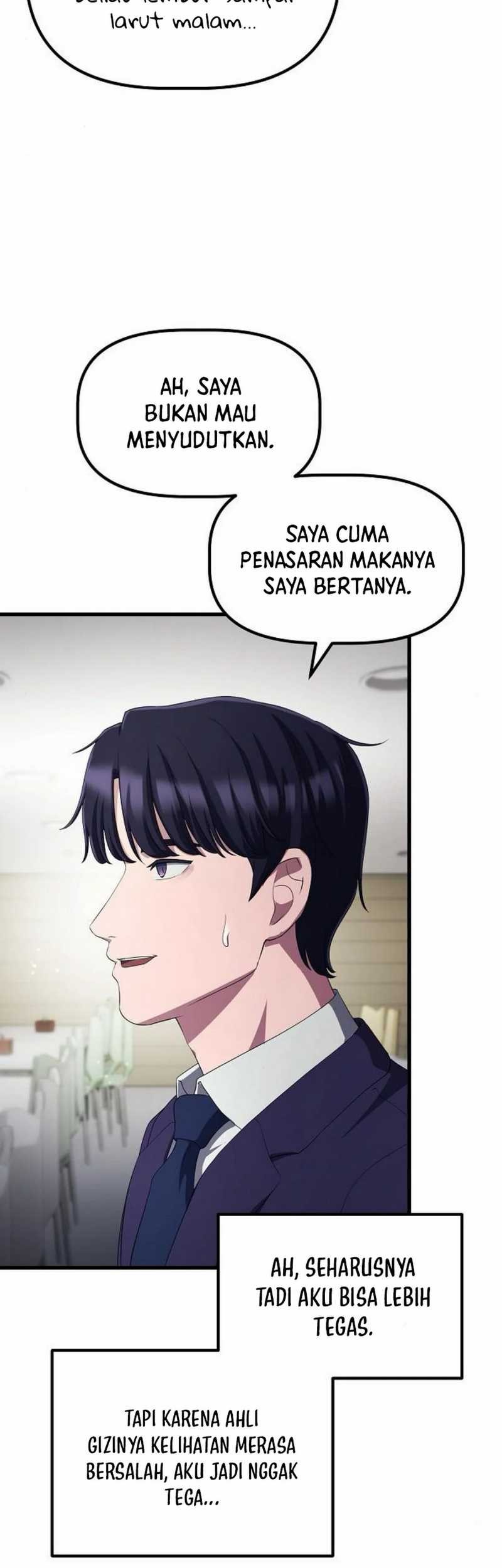 The Corporate Underdog Who Does Everything Right Chapter 35 page 19